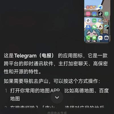这真是傻蛋一个啊♂?