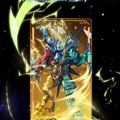 虎神元帅能否战胜始祖巨魔