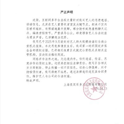 真相自有信者