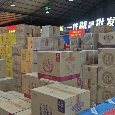 十年酒水从业，今日失业