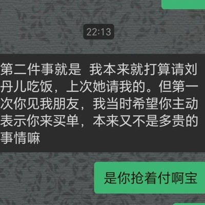 谁的问题更大？