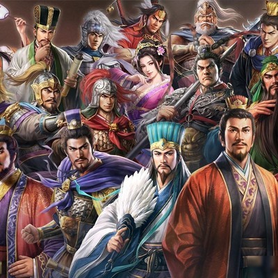 三国志14传承版评测