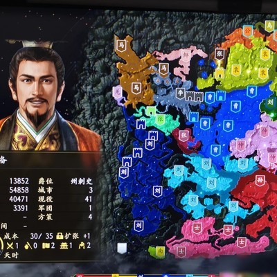三国志14传承版刘备破局战