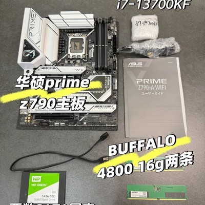 东京浅草二手电脑配件转让