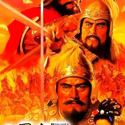 三国志14传承版新策略解析