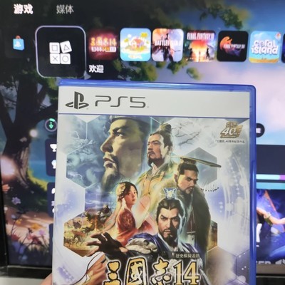 PS5版三国志14操作与优化问题