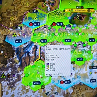 核动力圣地或将崛起