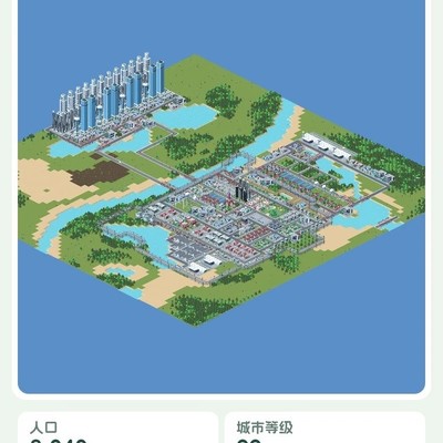 我的城市我做主