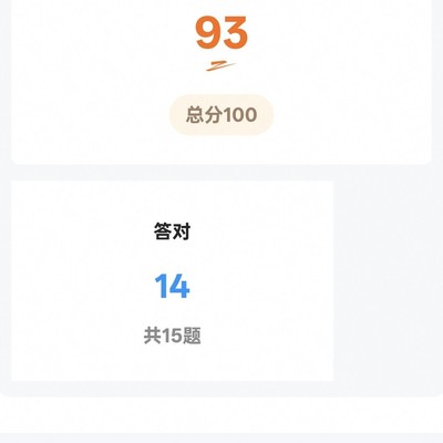 MagicOS 10.0液态玻璃支持哪些机型？