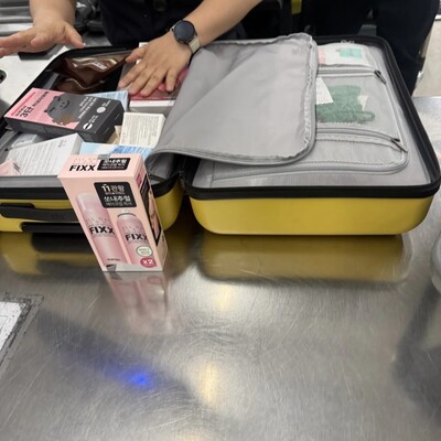 定妆喷雾误带机场被弃
