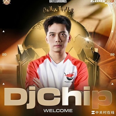 AL战队官宣DjChip担任教练