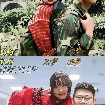 救下未来媳妇立功