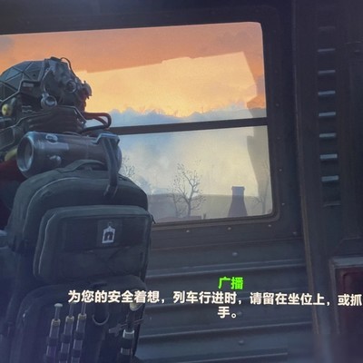 核子世界，步入他人之局