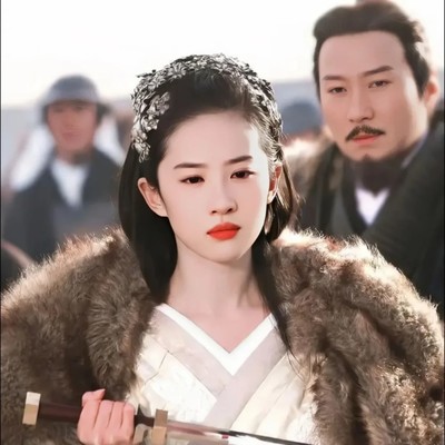 刘亦菲新剧长陵开播