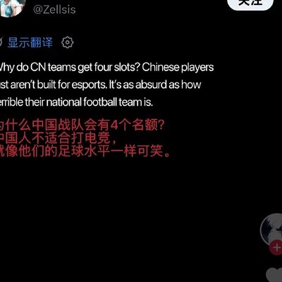 观上海大师赛看舆论生态