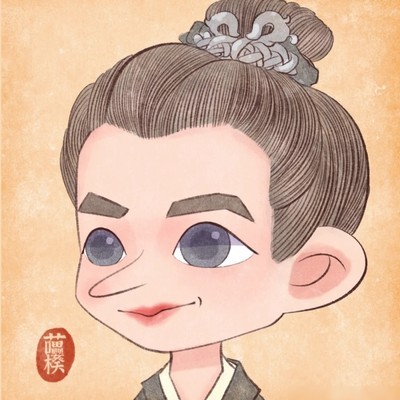 陈廉，古风配角魅力