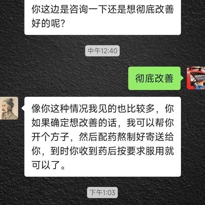 兄弟们讨论社会生活话题