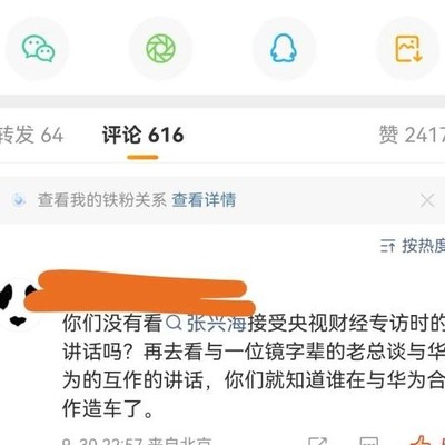 数码博弈，双输胜于单赢
