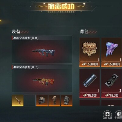 男友开荒第二天喜获三金