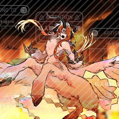 奇美拉与私设赛三瑞