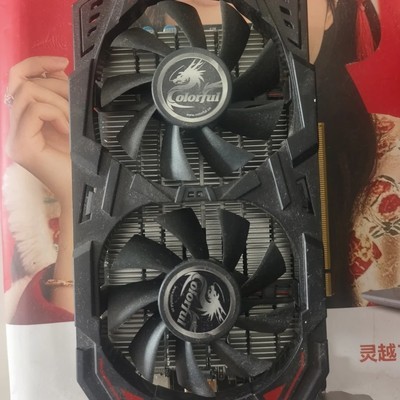 七彩虹GTX1050Ti 4G显卡