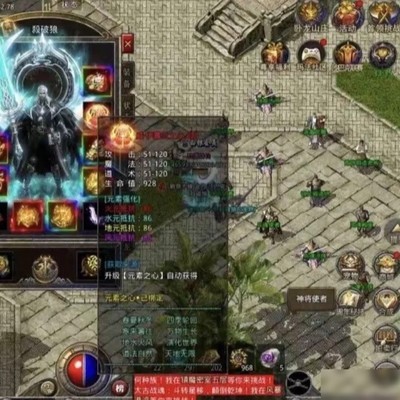 封剑神录最强微氪攻略