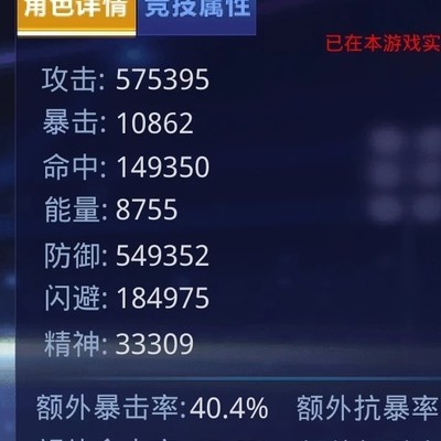 万暴吕布已不兼容当前版本