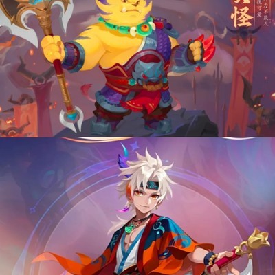 虎哥才是魔族颜值担当