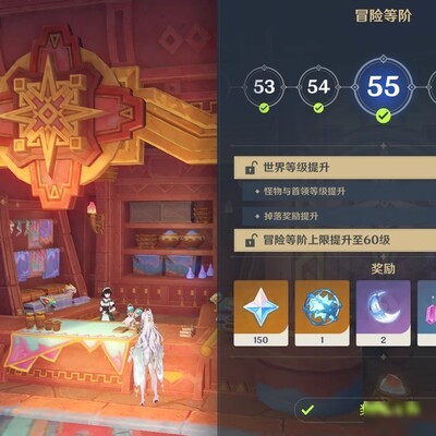 快速升到60级的方法