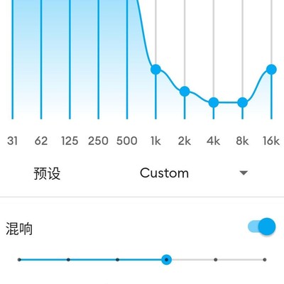 iQOO11扬声器调音与后台隐藏技巧