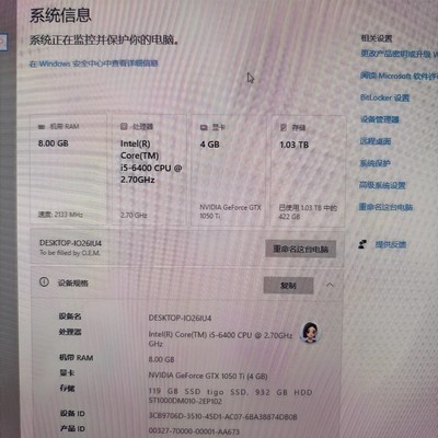 GTX1050Ti玩瓦罗兰特卡顿原因