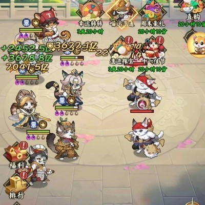 猫狩纪零氪红将养成指南