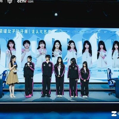 AG女队比赛返图