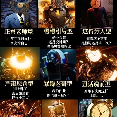 表格素材来源揭秘