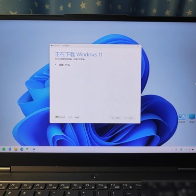 Win11系统重装初体验