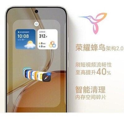 骁龙6真比骁龙7强？