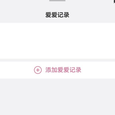 每日双刻，值得铭记