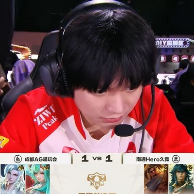 AG vs Hero赛点战