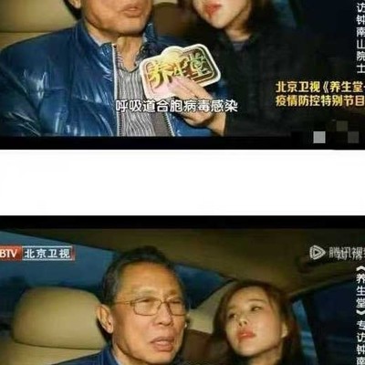 以德服人