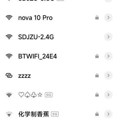 鸿蒙3.0是否逼出安卓通知？
