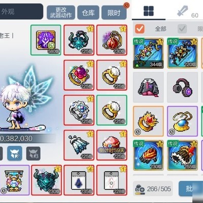 三年苦修终破千万战力