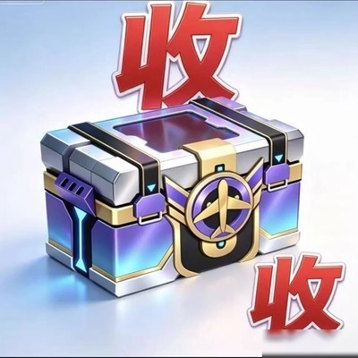 收大飞机材料礼盒