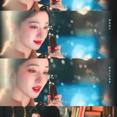 纯爱战神求退场生猴子