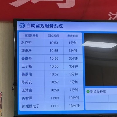 新生儿取名新趋势