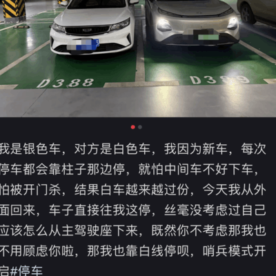 见证物种多样性