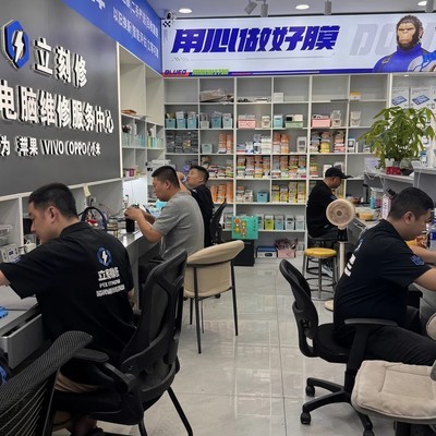 北京百子湾急修iPad小店