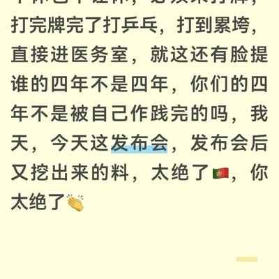 罗结晶提纯几轮？