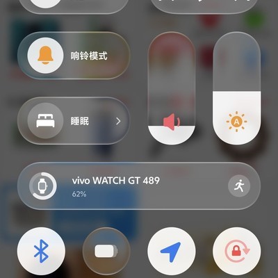 个人感觉还行不知橘子7咋样