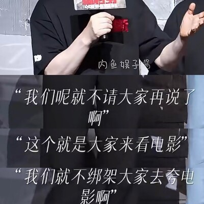 冯小刚抓特务扑街，风格转变引争议