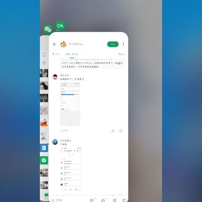 EMUI11系统6G内存占用情况如何？